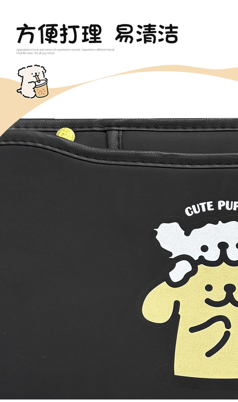 Creative Puppy Car Anti-Kick Mat, Universal Car Seat Back Anti-Dirt Mat, Children's Rear Seat Car Anti-Kick Pad
