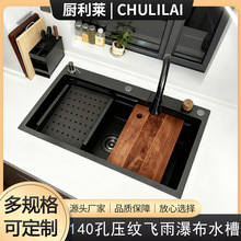 140�׉��y�w���ٲ��ֹ����wˮ�۴�β�304���P䓷�C���yˮ�۶���