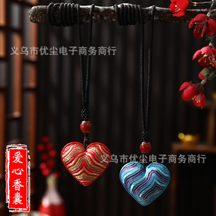 ���繝�����ֹ���������������������S��첱���ƽ���o����