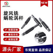 ��Dӆ��Сģ��΁�U �߾����p���̂����S�U�u݆΁�U�ӹ����ƾ�ĥ