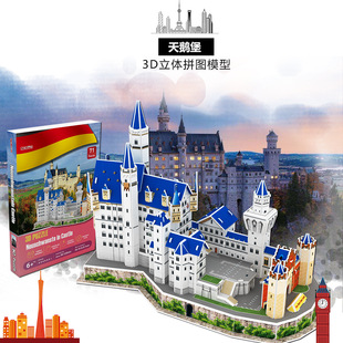 �Z˼�D�����Z��3Dƴ�D�����������B3D���wƴ�D�ؔ���Ʒƴ�b���