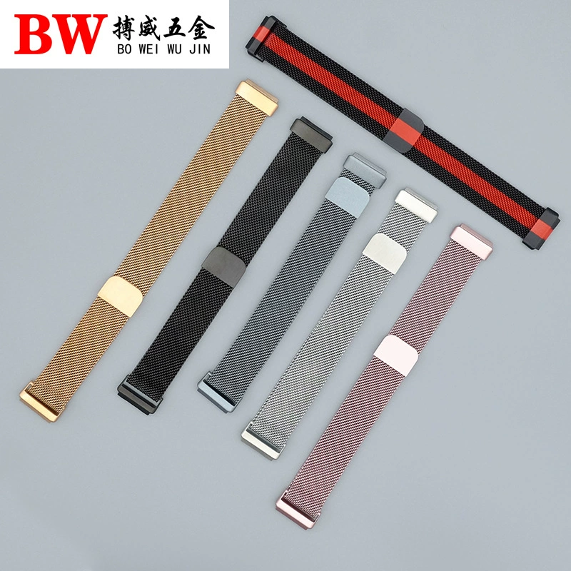 Для браслета Huawei 7 Milan ремешок band7 сменный металлический ремешок из нержавеющей стали Milan Magnetic NFC Universal