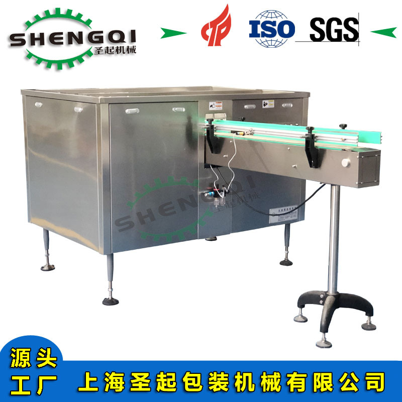 ʵ����������ȫ�Զ�����Լ�ƿ��ƿ����ѧ�Լ�������ƿ��