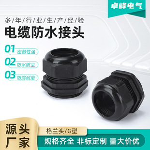 |^ܷm^io̶^GݼyBӷˮm늾