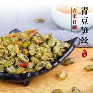 �ඹ�S�z�Ϻ������R���خa���b���e�k����ʳ500g���]ɢ�b