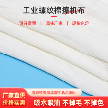 �S���ݼy�޹��I���C�����͏U���U���鲼���^̎�������u��������