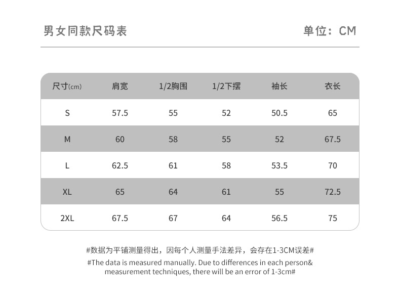 摇粒绒半拉链卫衣 (5).jpg
