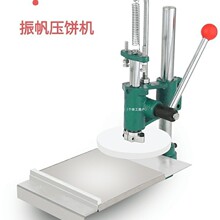 �քӉ�C�D�K���Ƥ�����P��A�x�C�����ö���ͥ�A���ʳ���ߟo