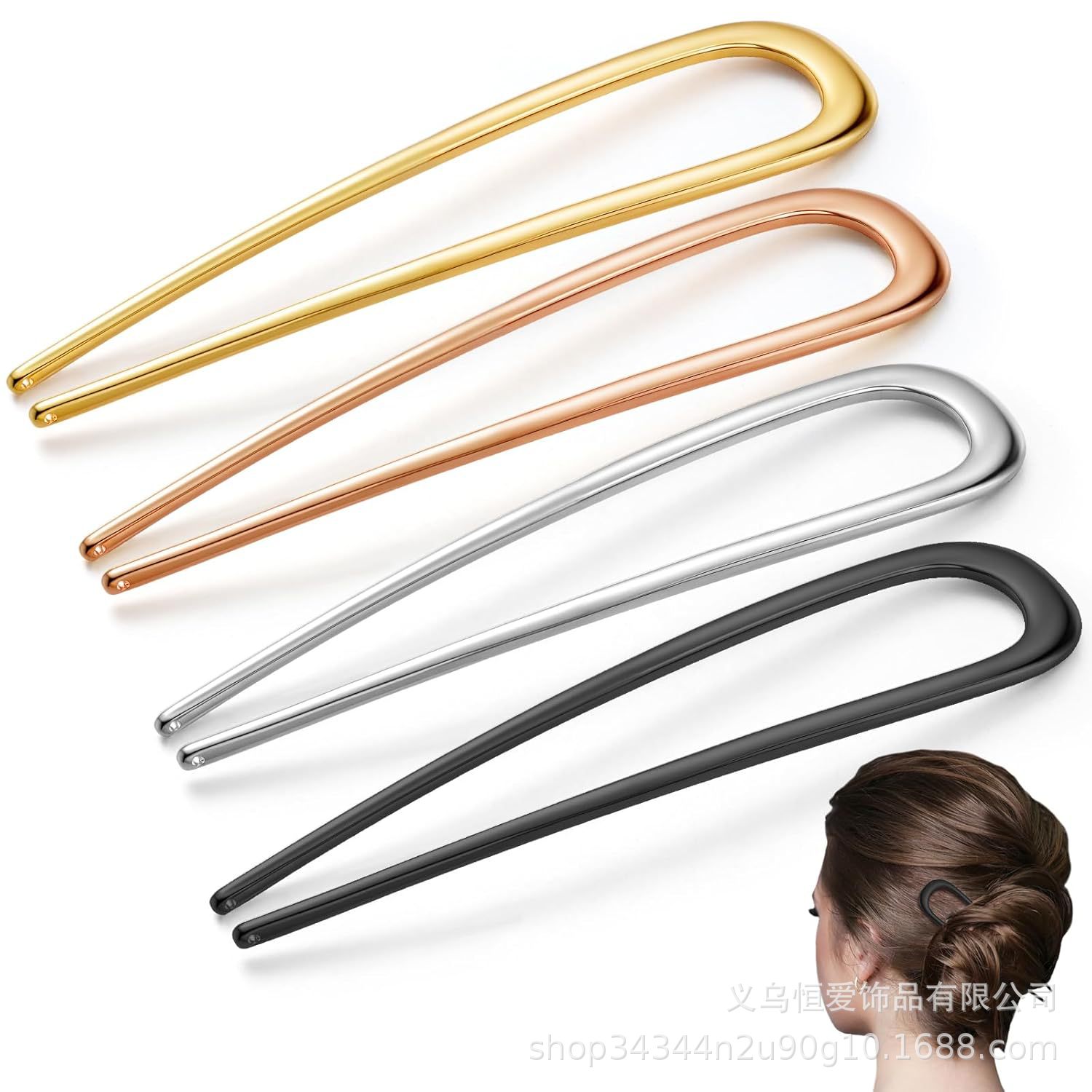 Europa y los Estados Unidos en forma de U pinzas de cabello transfronterizas oro plata aleación de pinzas de cabello horquilla de cabeza detrás de la moda bola pinzas de cabello