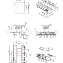 EE25 EI25���l׃�����Ǽ���ʽ7+10��ž�15.2mm HXB-EI2530
