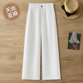 白色天丝棉麻九分直筒裤女夏2026新款小个子垂感亚麻阔腿弯刀裤子