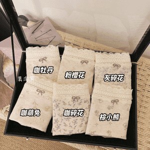 MEIPAOFU����@�L��insƽ��ѝ100A�־��o�ۃ�ѝŮ���������b����