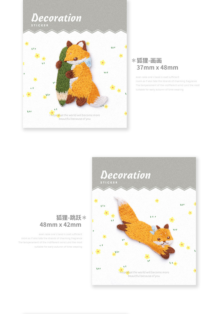 森系动物-详情_02.jpg