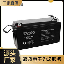 TAICO늳FM150-12 12V150AHԴ C늙
