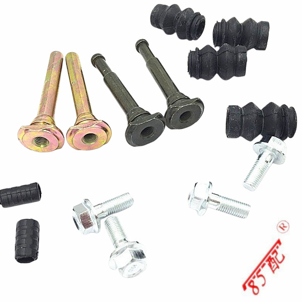 Front caliper repair kit/front cylinder repair kit 443925 applicable to Citroen new Elysee Peugeot 3012008