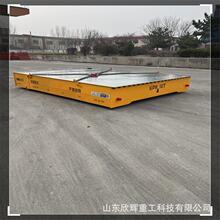 直供无轨转向电动平车 5吨10吨20吨轨道平板车蓄电池地平车优惠价