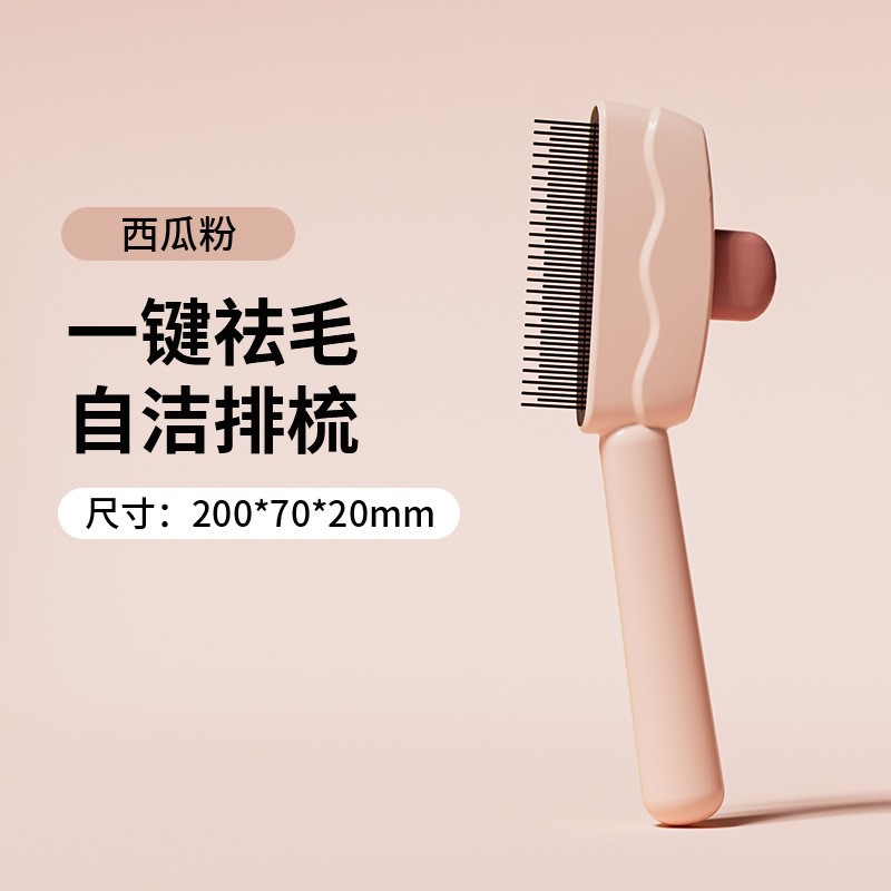 Peine de pelo de gato Peine de gato con nudo abierto Peine de pelo flotante de perro Peine de pelo especial Cepillo de limpieza Masaje Suministros para mascotas Peine de pelo