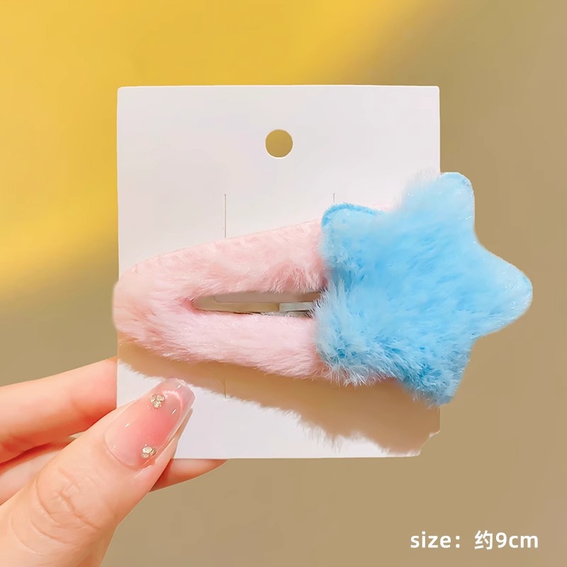 Colorido estrella peludo horquilla femenina Otoño e Invierno lindo Bangs BB clip horquilla trasera cabeza rota pelo clip lateral pinza