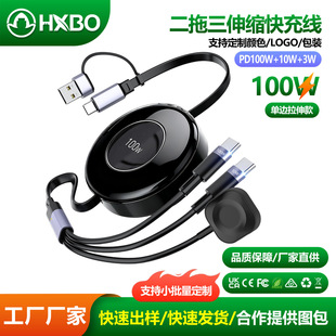 �¿�100W TypeC/USB������������PD������һ�๦����s���ֱ���