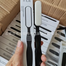 ��̖�fëˢܛëˢܛëˢ������ˢ���ҿp϶����ˢ���Ҵ��ˢE18