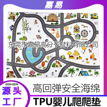 TPU��ͯ�����냺�����|��ˮ���K���Љ|ĸ�밲ȫ�Ӻ񺣾d��ͨ�؉|