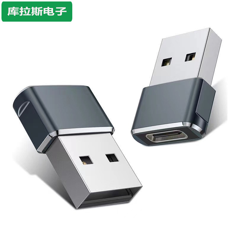[CE] alloy USB revolution TYPE-C female adapter TYPE-C female to USB adapter a revolution c female
