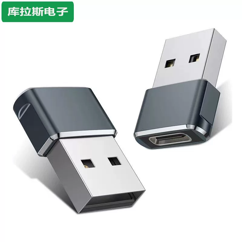 [CE] Alloy USB Rotary Type-C Mother Transfer Type-C Mother Transition Mother A Rotary C Mother