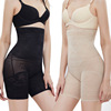 Ultra thin waist belt, trousers, postpartum bandage full-body, overall, summer slimming leggings, plus size, high waist