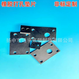 PTFE塑料板;密封垫片;PTFE