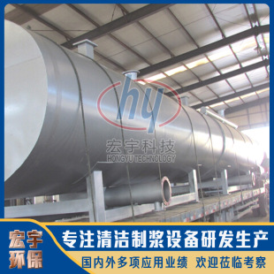 ���xÓī�����O�� �����S�� �������a Óī�C ���{�S���xÓī�C