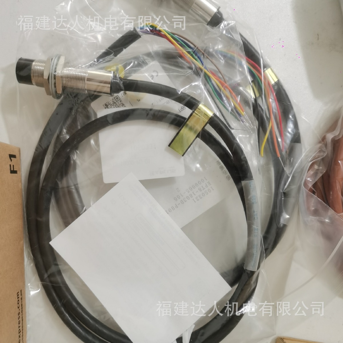 日本B&PLUS信号传感器VA-4DSX5CCG4一级经销