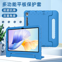 适用于三星Tab S9 11