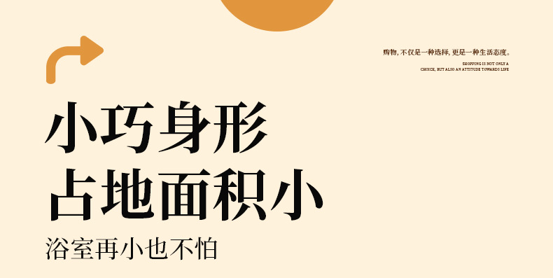 详情图片_04.jpg?x-oss-process=image/format,png