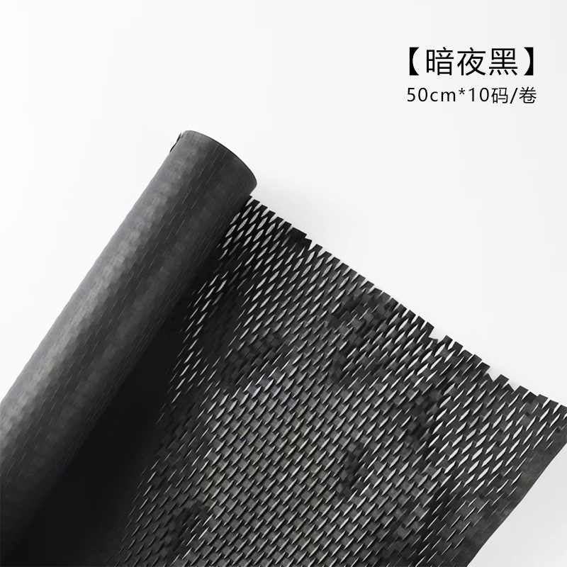 Color sólido protección del medio ambiente panal de papel de malla floral papel de arte ramo de flores papel de embalaje regalo de la joyería material de embalaje