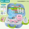 Medical set