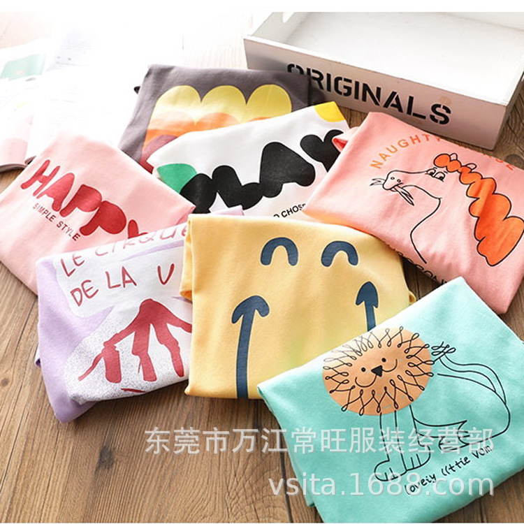 O1CN01c9vhhy1FPQO4YxwvM_!!3695