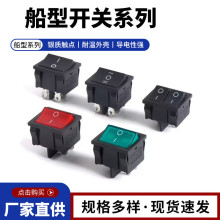 KCD5-201N�����_�P 21*24MM 4/6�_2�� �t/�G���� �p���_�P6A250V