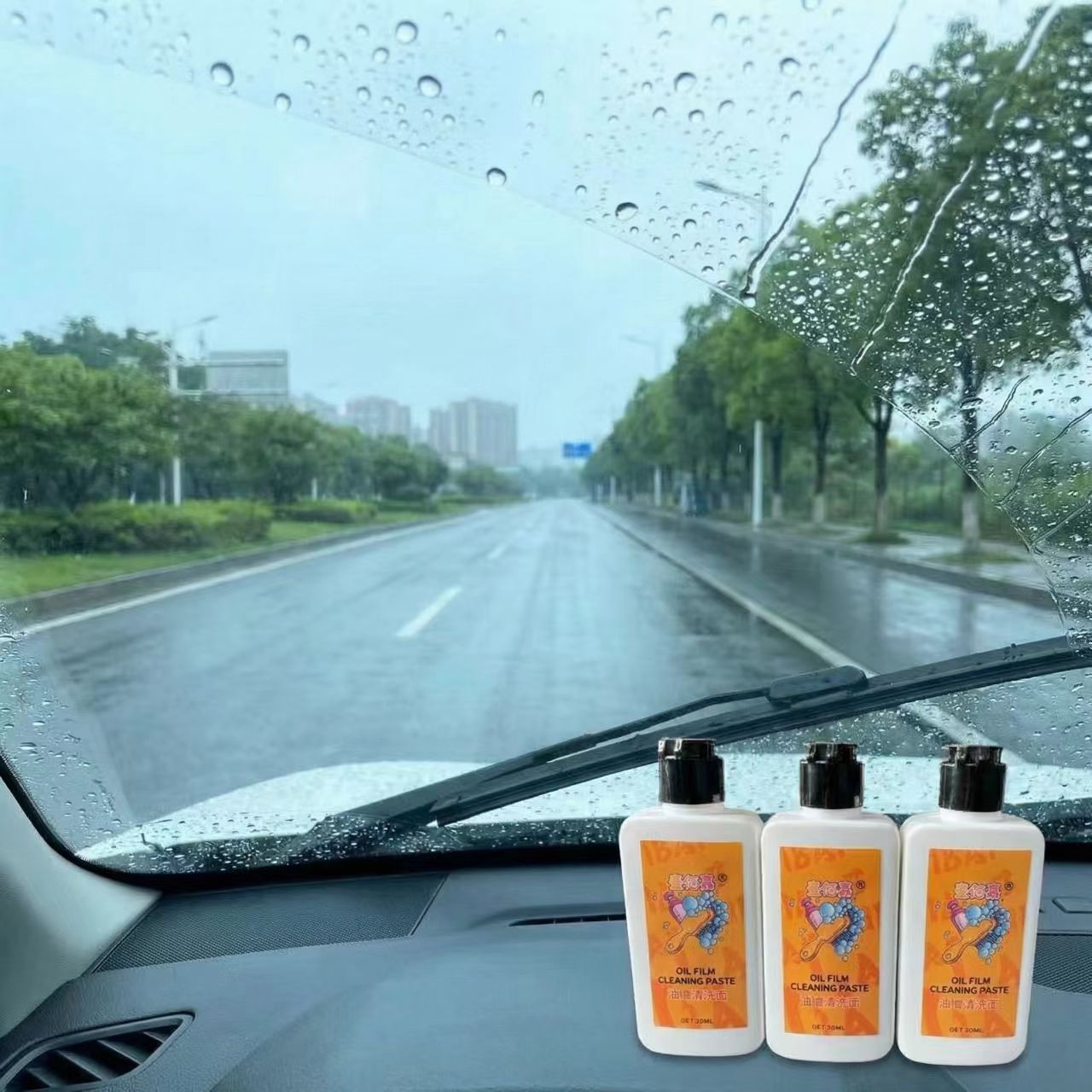 Oil Film Cleaning Paste, Car Window Glass Oil Film Remover, Powerful Stain Remover, Glass Oil Film Buster, Cleaning Paste