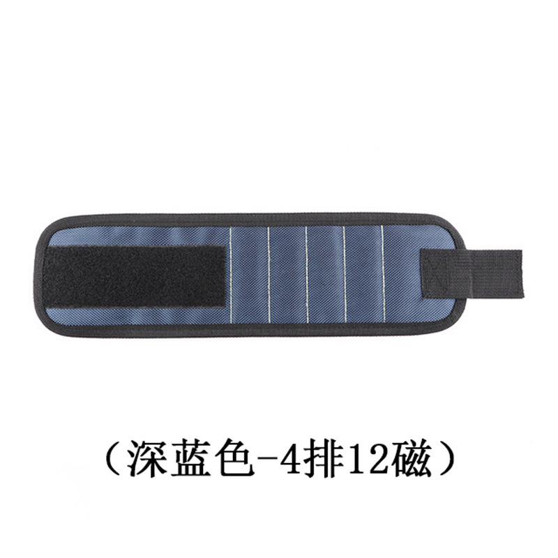 Pulsera magnética genuina para recoger tornillos, herramienta de absorción magnética, pulsera magnética multifuncional con cinco filas de imanes.