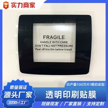 ӡˢɫ͸NĤҺ|LEDĻpetoĤm