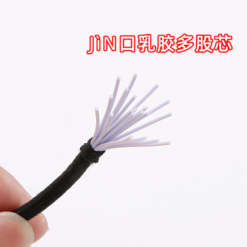 Manufacturer round elastic band high elasticity durable rubber band black white multi-core latex silk elastic rope