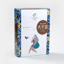 远东9306冬款400克加绒加厚一体裤双档打底连裤袜外穿丝袜女