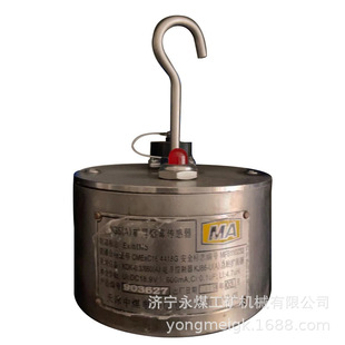 �����úGQG5(A)�V�ß��F������  ú�V���w�h���O��