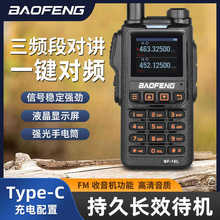 �m��춌��hUV18���v�C���{��ԽҰ��ԮꠘI���o��늌��Î�һ�I���l