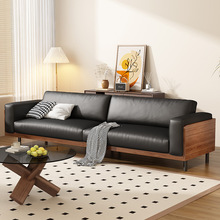新潮简约意式沙发小户型复古风2024新款客厅沙发网红猫抓实木直排