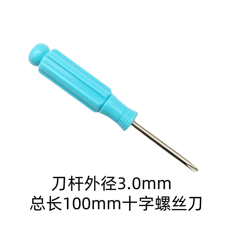 Отвертка Jingxin крестовая 3.0*100мм