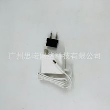 �m����׼�̨�����^�����������1S MJTD01SYL 12V 1A ԭ�b�m����