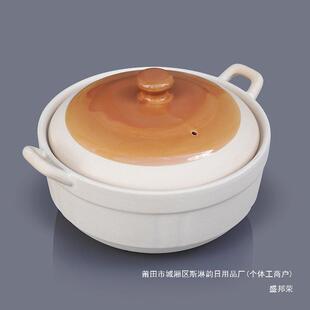 Commercial ceramic casserole Chinese clay original rice rice noodle porridge pot earthen pot old-fashioned tile pot open flame stew pot