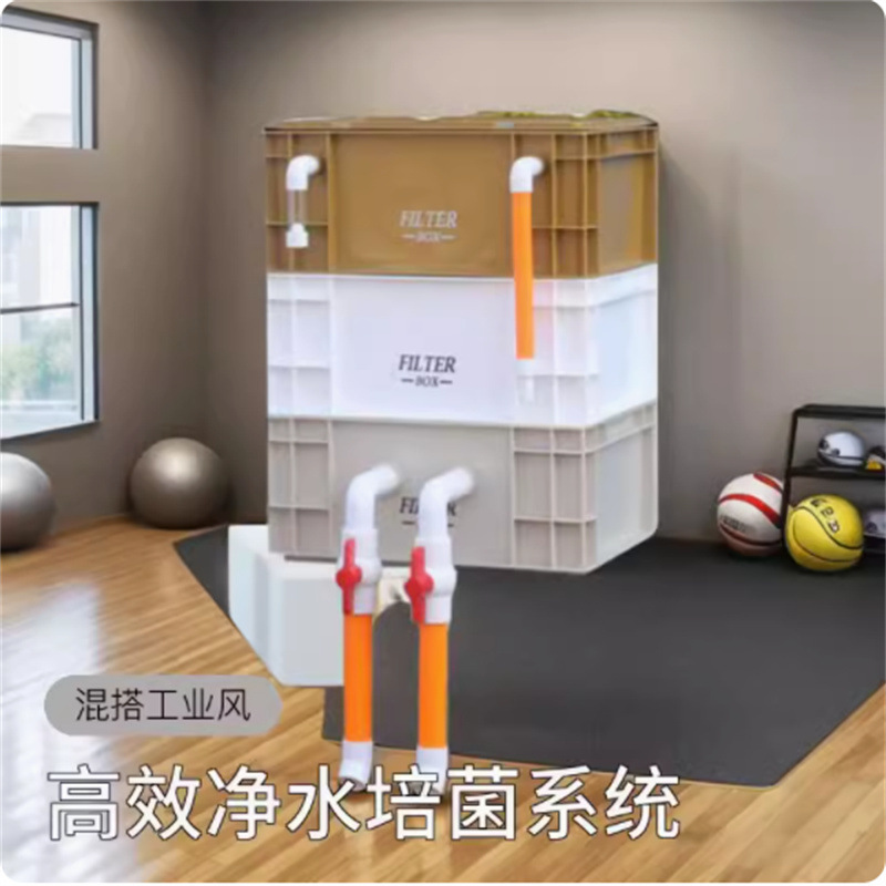 Turnover box filter box fish tank filter external filter dripping box filter box clean water oxygenation circulation filtration