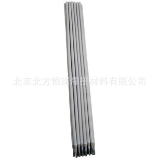 ����GES-2595 ���P䓺��l �W���w-�F���w�p����